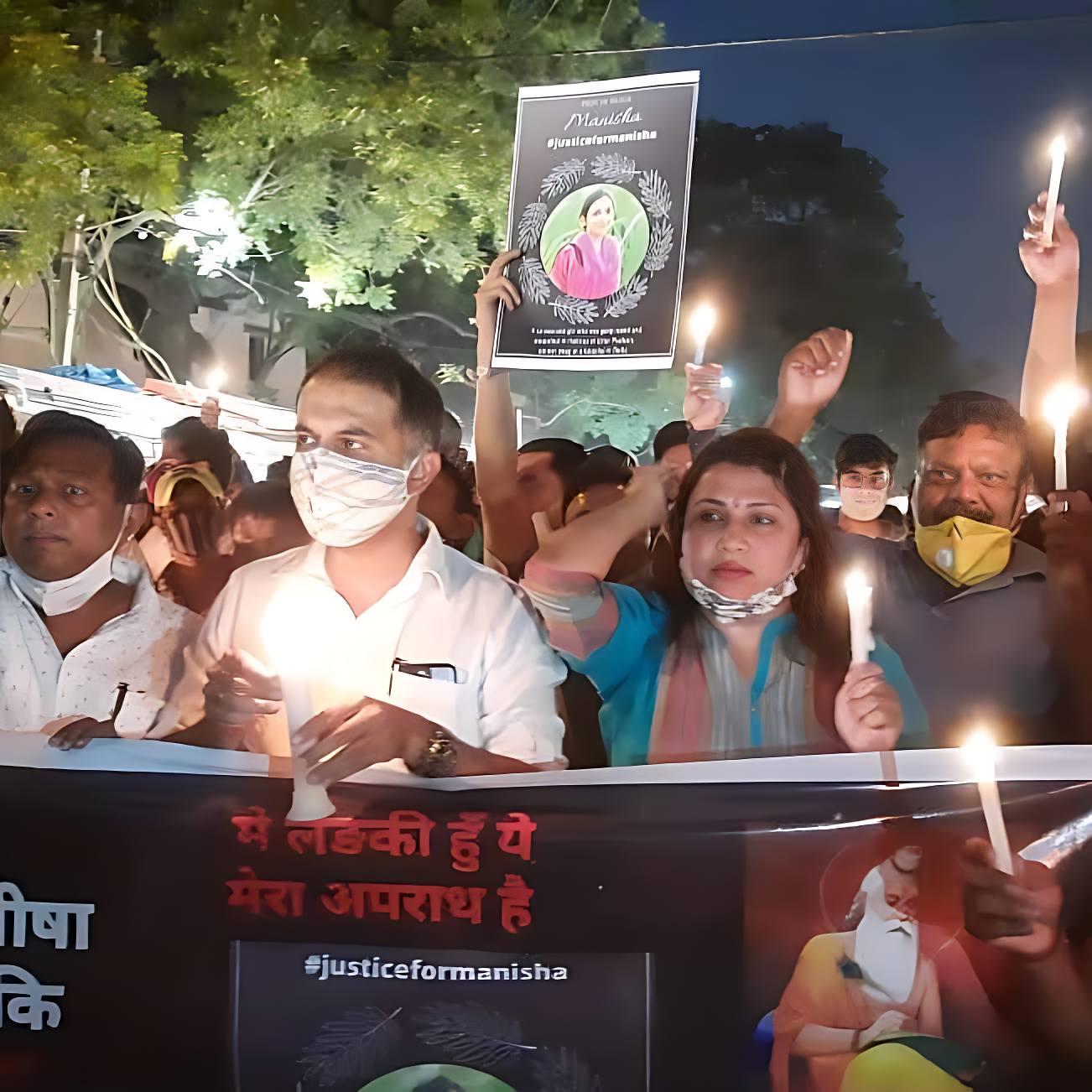 Protest for Bahan Manisha