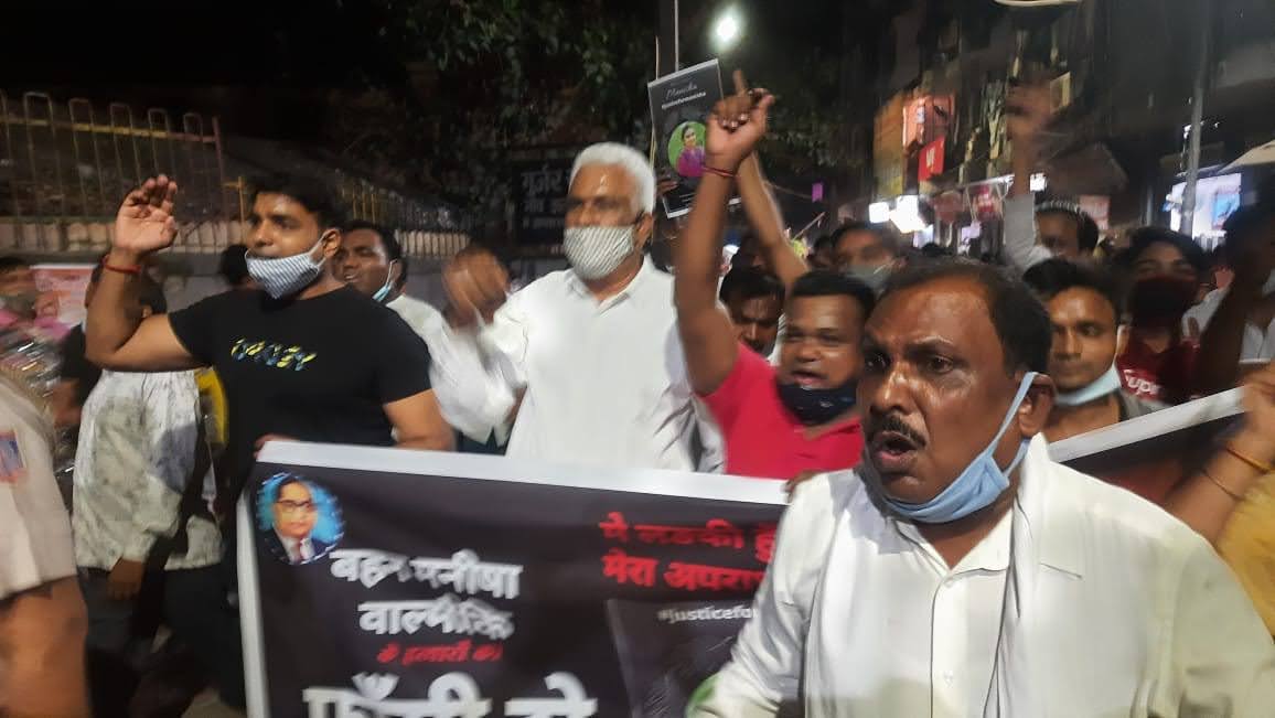 Protest for Bahan Manisha
