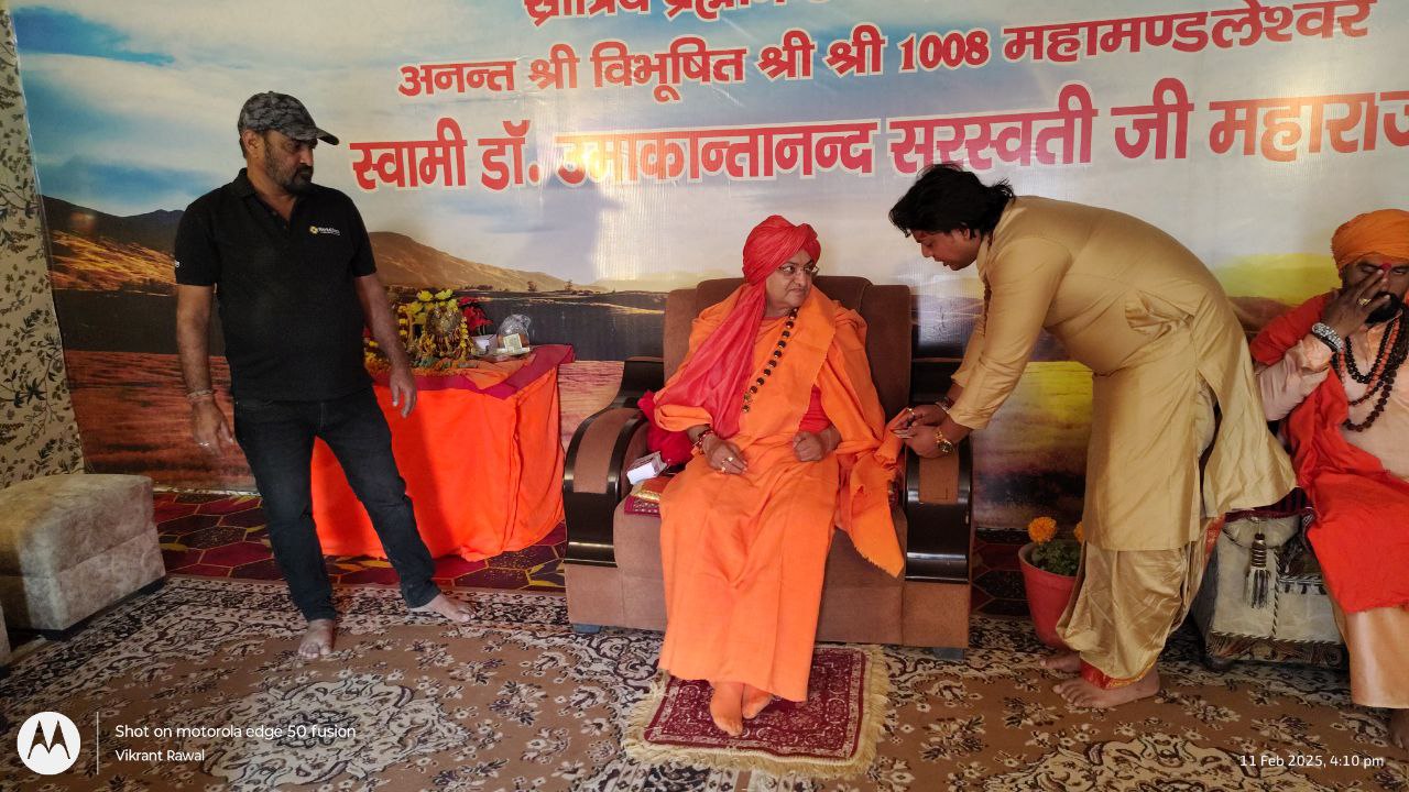 Mahakumbh