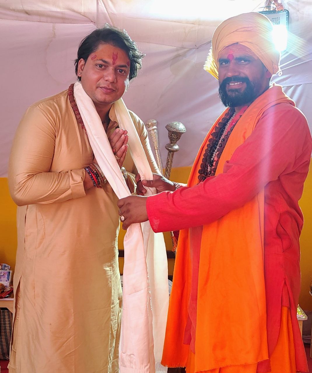 Mahakumbh