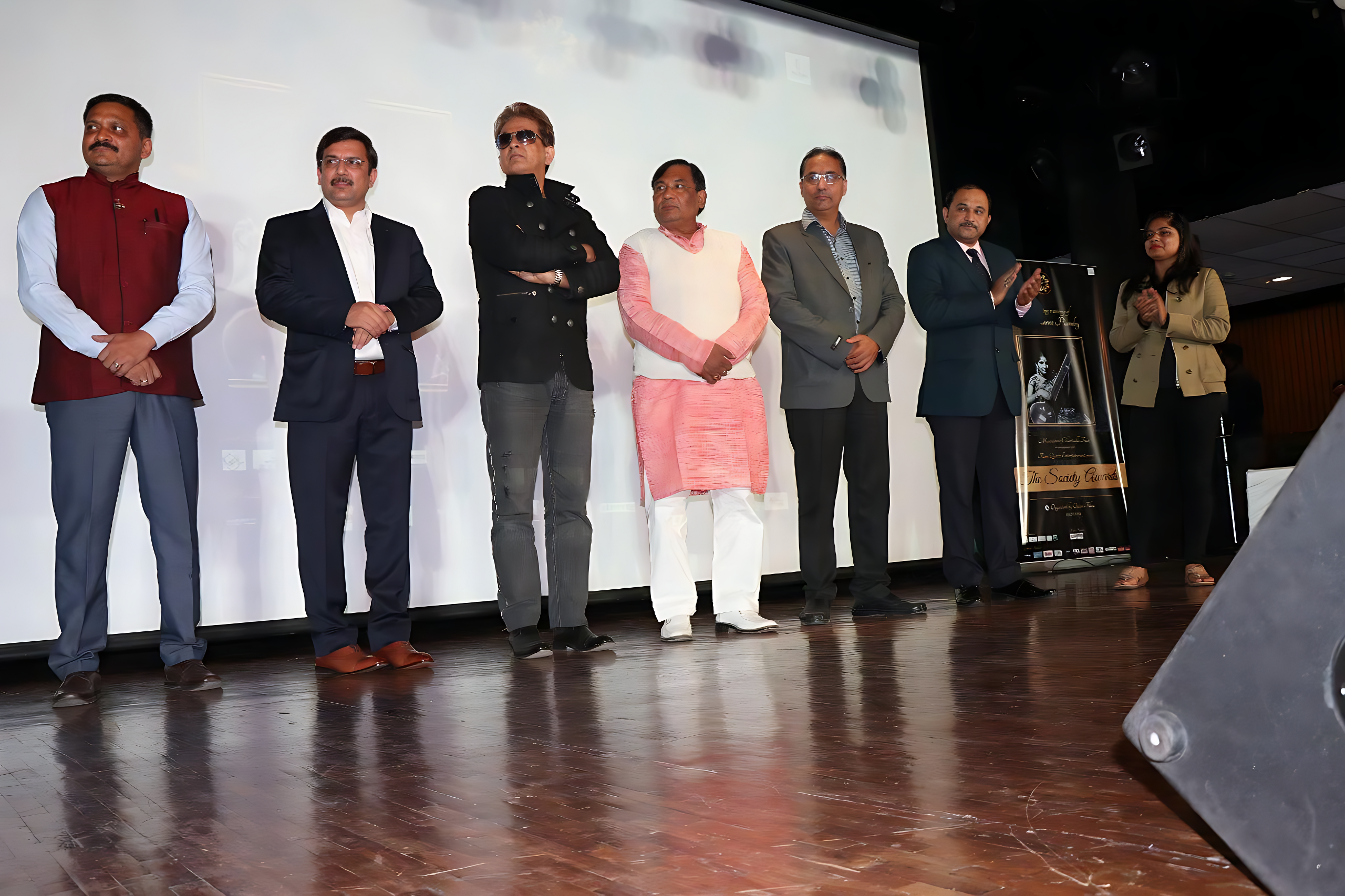 Society Awards