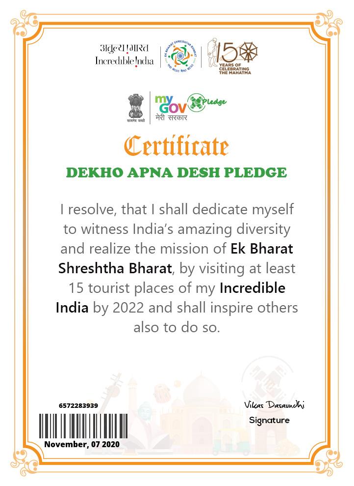 Dekho Apna Desh Mission