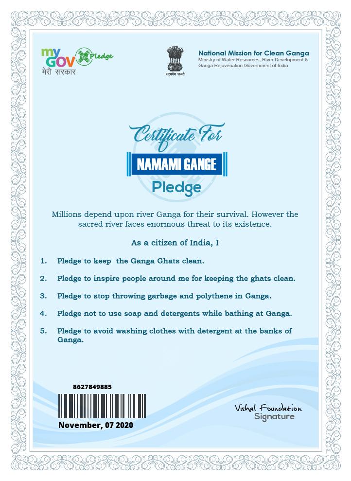 Namami Gange Mission